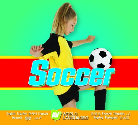 Soccer by Durrie, Karen