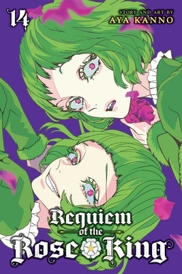 Requiem of the Rose King, Vol. 14, 14 by Kanno, Aya