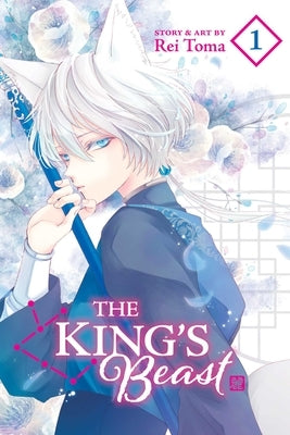 The King's Beast, Vol. 1, Volume 1 by Toma, Rei