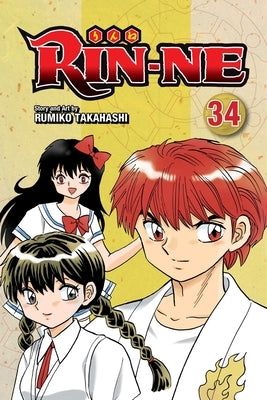 Rin-Ne, Vol. 34, Volume 34 by Takahashi, Rumiko