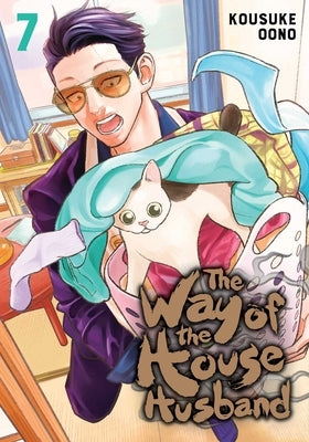 The Way of the Househusband, Vol. 7, 7 by Oono, Kousuke