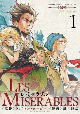 Les Miserables (Omnibus) Vol. 1-2 by Arai, Takahiro