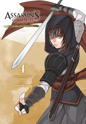 Assassin's Creed: Blade of Shao Jun, Vol. 4: Volume 4 by Kurata, Minoji