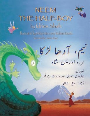 Neem the Half-Boy: English-Urdu Edition by Shah, Idries