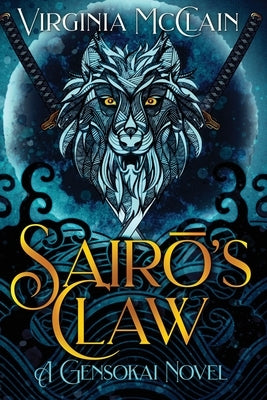 Sairō's Claw by McClain, Virginia