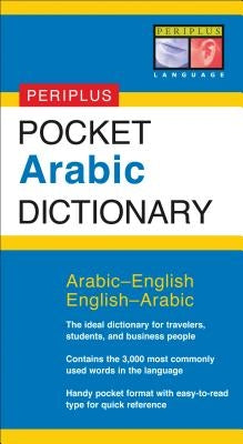 Pocket Arabic Dictionary by Mansouri, Fethi