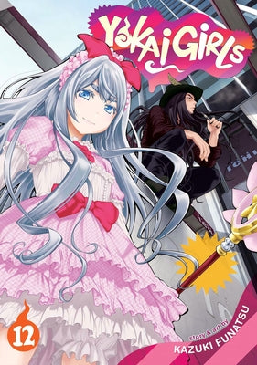 Yokai Girls, Vol. 12 by Funatsu, Kazuki