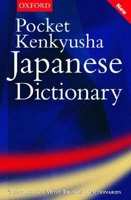 Pocket Kenkyusha Japanese Dictionary by Takebayashi, Shigeru