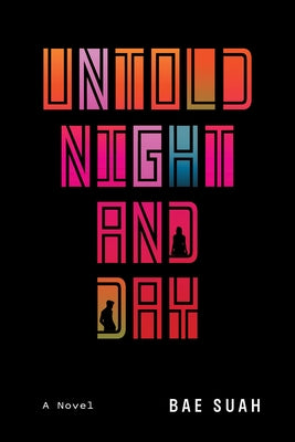 Unknown Night and Day by Bae, Suah
