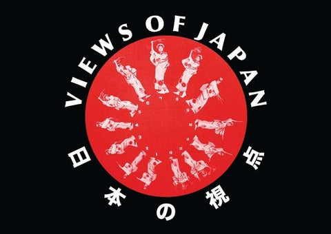 Views of Japan by Heiting, Manfred