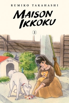 Maison Ikkoku Collector's Edition, Vol. 2, Volume 2 by Takahashi, Rumiko