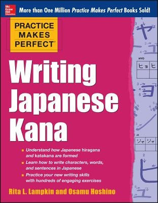 Writing Japanese Kana by Lampkin, Rita