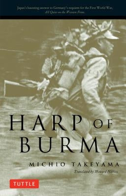 Harp of Burma by Takeyama, Michio