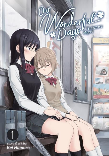 Our Wonderful Days Vol. 1 by Hamuro, Kei