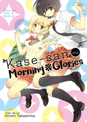 Kase-San and Morning Glories by Takashima, Hiromi