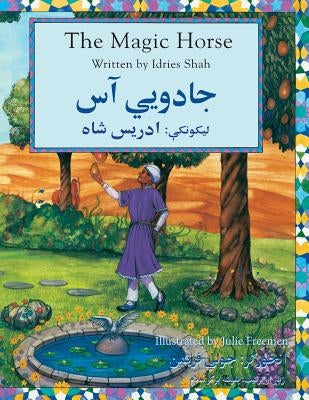 The Magic Horse: English-Pashto Edition by Shah, Idries