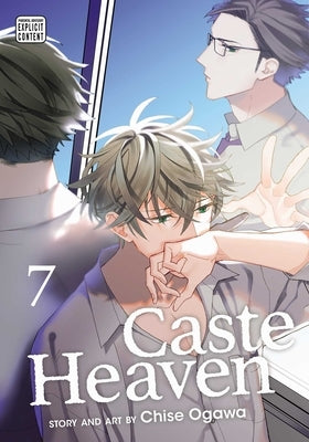 Caste Heaven, Vol. 7: Volume 7 by Ogawa, Chise