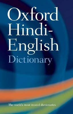 The Oxford Hindi-English Dictionary by McGregor, R. S.