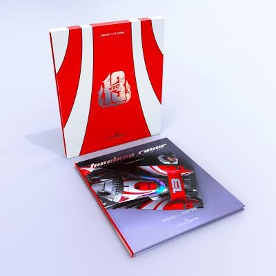 The Timeless Racer 2027 by Simon, Daniel