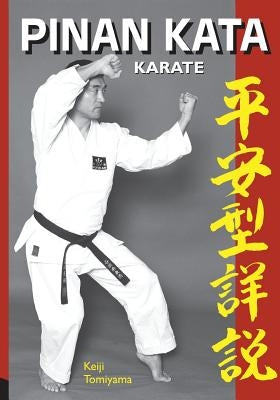 Karate: Pinan Katas in Depth by Tomiyama, Keiji