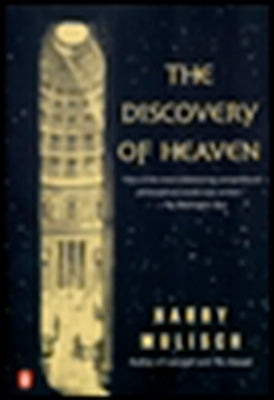 The Discovery of Heaven by Mulisch, Harry