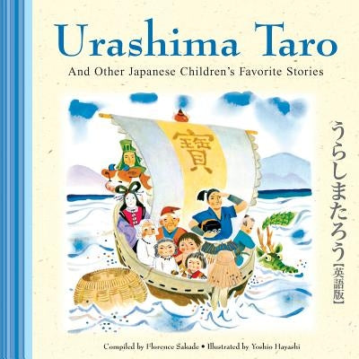 Urashima Taro and Other Japanese Children's Favorite Stories by Sakade, Florence