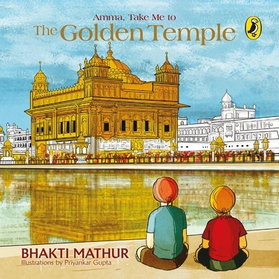 Amma, Take Me to the Golden Temple by Mathur, Bhakti