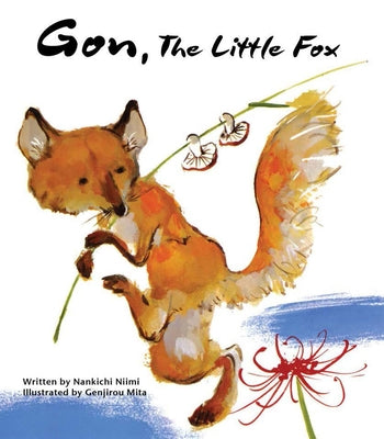 Gon, the Little Fox by Niimi, Nankichi