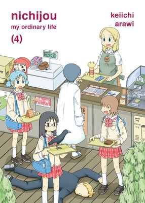 Nichijou, 4 by Arawi, Keiichi