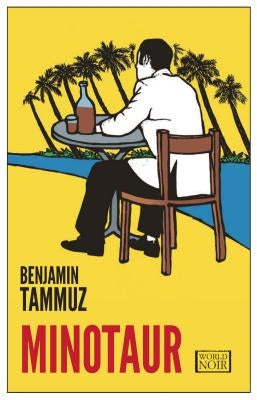 Minotaur by Tammuz, Benjamin