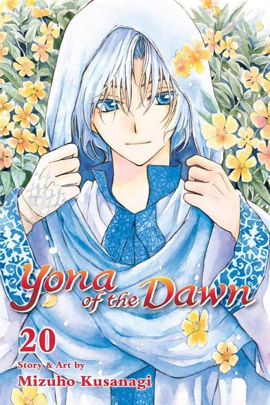 Yona of the Dawn, Vol. 20, Volume 20 by Kusanagi, Mizuho