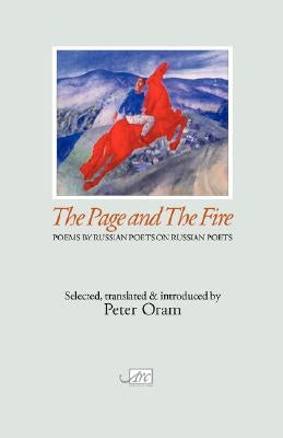 The Page and the Fire by Oram, Peter