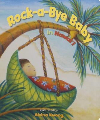 Rock-A-Bye Baby in Hawaii by Gillespie, Jane