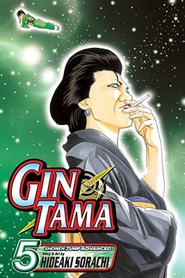Gin Tama, Volume 5 by Sorachi, Hideaki