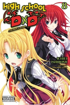 High School DXD, Vol. 8 (Light Novel) by Ishibumi, Ichiei