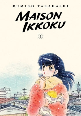 Maison Ikkoku Collector's Edition, Vol. 5, 5 by Takahashi, Rumiko