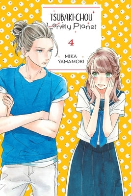 Tsubaki-Chou Lonely Planet, Vol. 4: Volume 4 by Yamamori, Mika