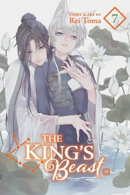 The King's Beast, Vol. 7: Volume 7 by Toma, Rei