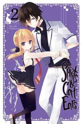 Spirits & Cat Ears, Volume 2 by Nakayama, Miyuki