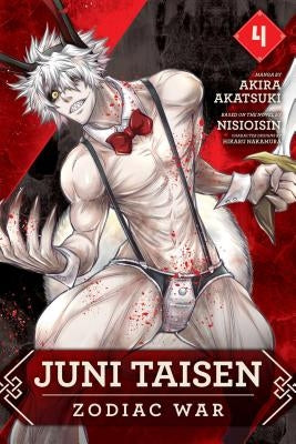 Juni Taisen: Zodiac War (Manga), Vol. 4, Volume 4 by Akatsuki, Akira