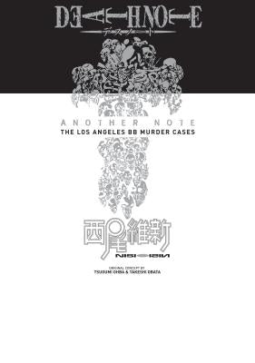 Death Note: Another Note (Novel) by Nisioisin